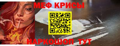 метадон Балашиха