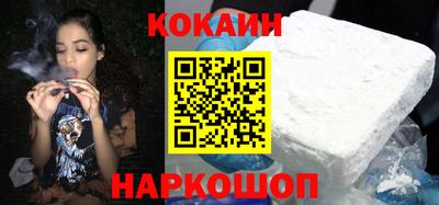прущая мука Балаково