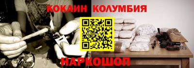 прущая мука Балаково