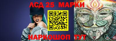 метадон Балашиха