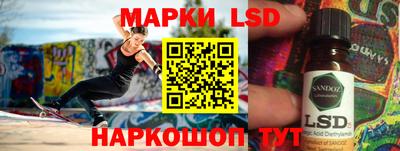 метадон Балашиха