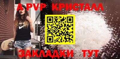 метадон Балашиха