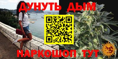 кокаин VHQ Балахна