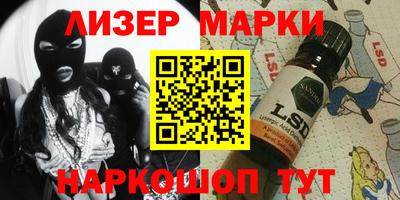 метадон Балашиха