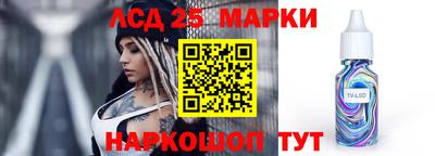 метадон Балашиха
