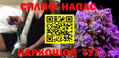 метадон Балашиха
