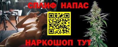 метадон Балашиха