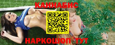 прущая мука Балаково