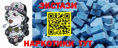 прущая мука Балаково