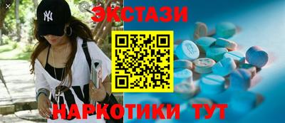 прущая мука Балаково
