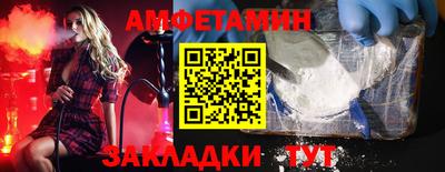 метадон Балашиха