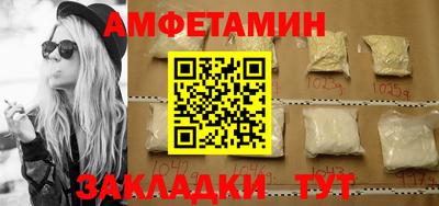 метадон Балашиха