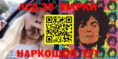 кокаин VHQ Балахна