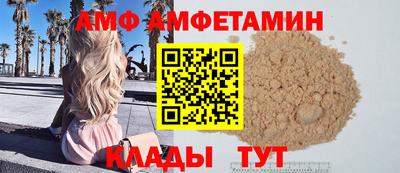 метадон Балашиха