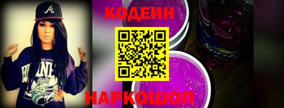 прущая мука Балаково